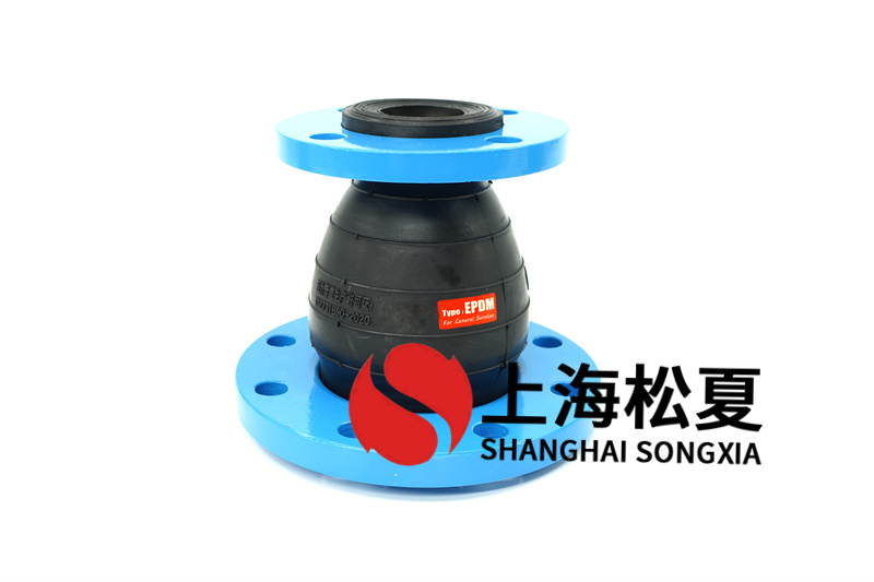 橡膠接頭用于天然氣管線(xiàn)管時(shí)要注意什么？