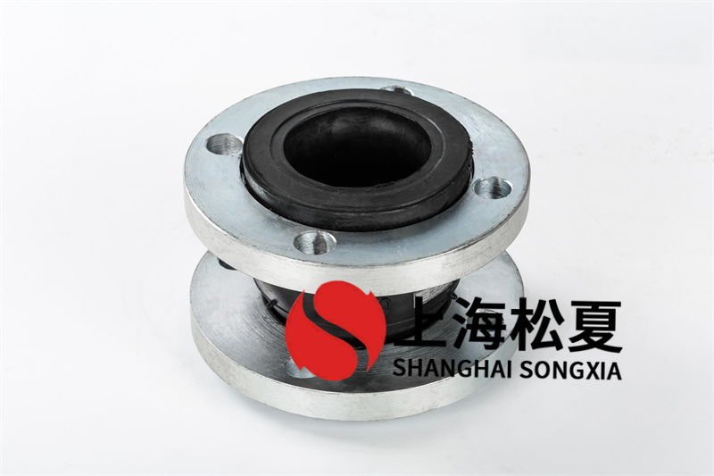 冷卻泵耐磨橡膠軟接頭材質(zhì)補償安裝使用結(jié)構(gòu)參數(shù)